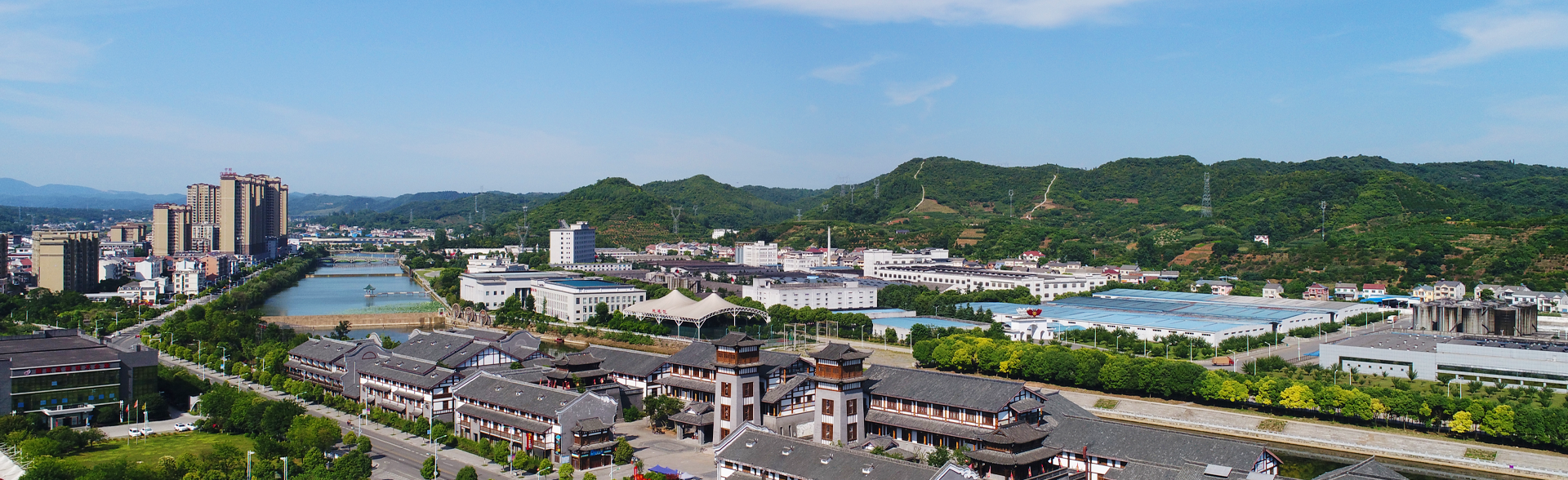 旅游產業(yè)